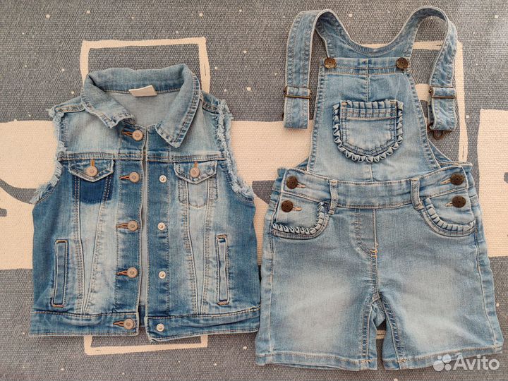 Zara, Palomino, джинс жилет и шорты пакетом