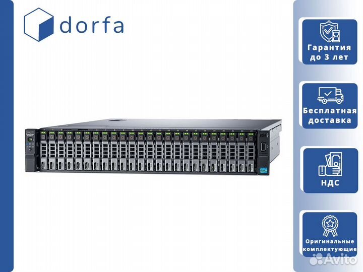 Dell R730xd 26x SFF 2x Xeon E5-2620v3/768GB RAM