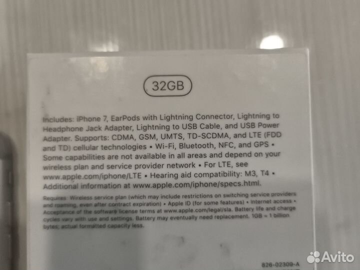 iPhone 7, 32 ГБ