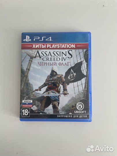 Игры для приставок ps4 Assassin’s creed black Flag