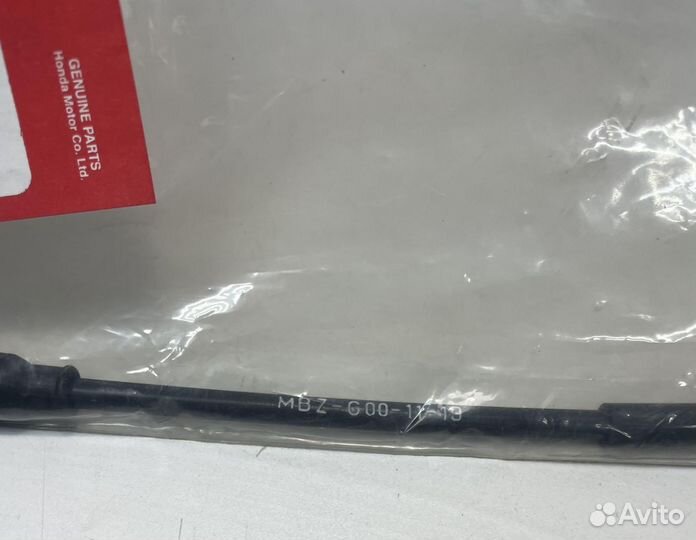 Трос 17910mbzg00 Honda