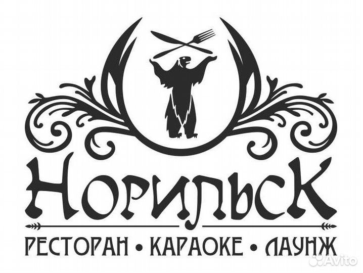 Гардеробщица(к) в ресторан Норильск
