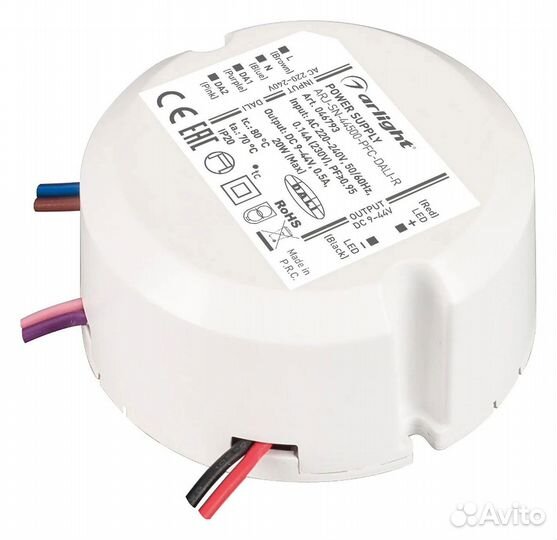 Блок питания с проводом Arlight ARJ 0046793