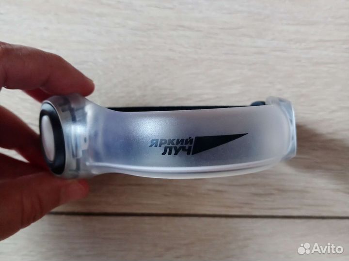Светоотражающая манжета со светом на липучке
