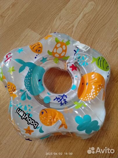 Круг на шею для купания