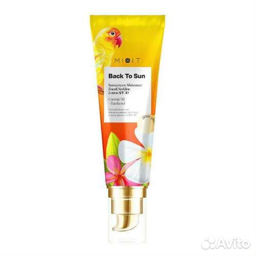 Средство для защиты от солнца Mixit