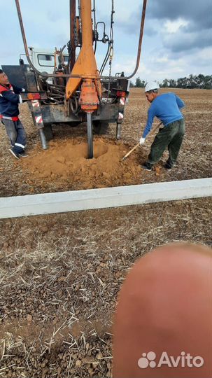 Установка св опор лэп