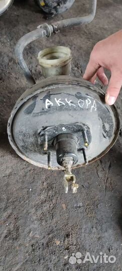 Вакуумный усилитель тормозов Honda Accord 5