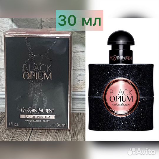 Yves Saint Laurent Black Opium edp