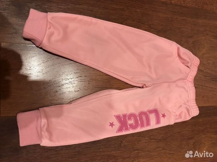 Спортивные штаны
