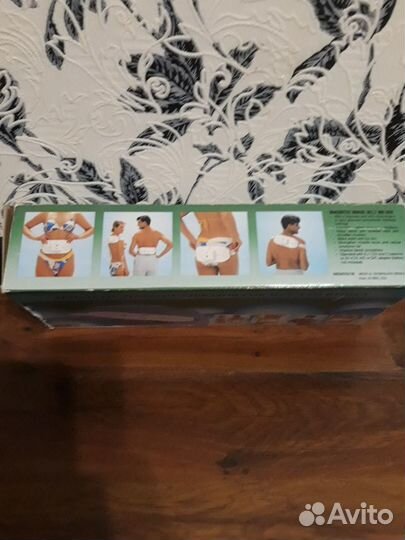 Магнитный вибромассажёр