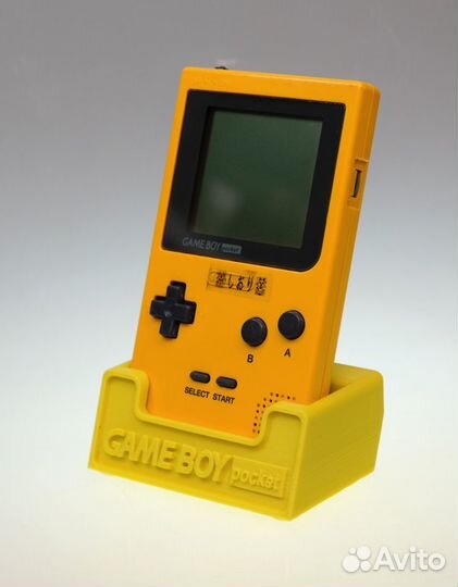 Подставка для GameBoy Pocket