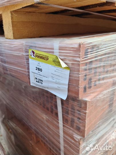 Камень поризованный 2.1 нф М-175-200