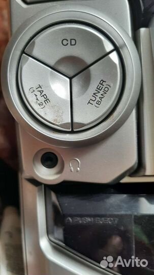 Музыкальный центр