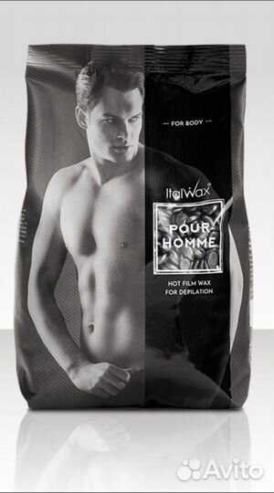 Воск в картриджах в гранулах. Все для дипиляции