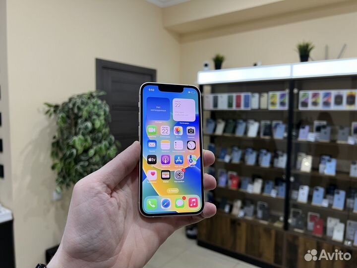iPhone 13 mini, 256 ГБ
