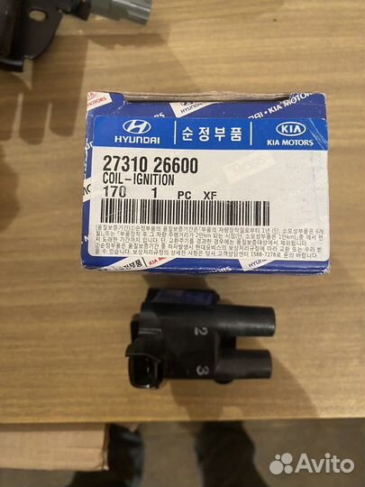 Катушка зажигания Accent/Getz/Elantra/Rio 2/3 цил