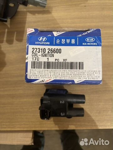 Катушка зажигания Accent/Getz/Elantra/Rio 2/3 цил