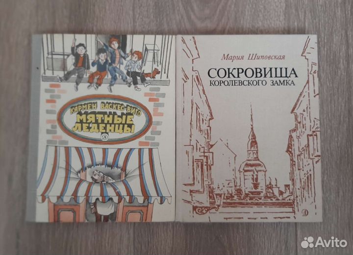 12 интересных книг для детей школьного возраста