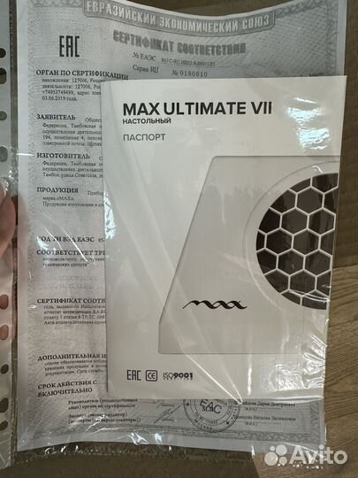 Пылесос max ultimate 7