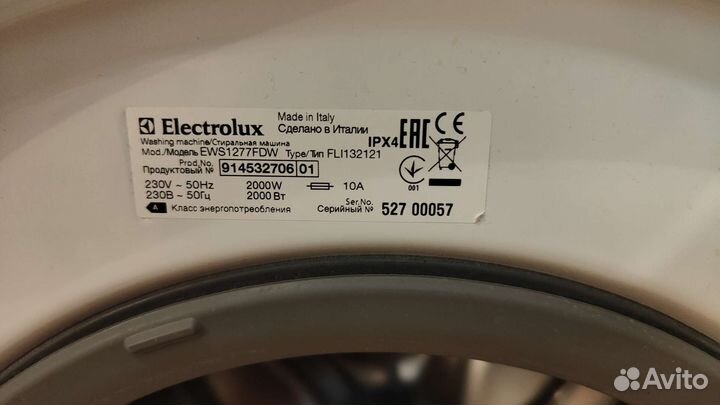 Стиральная машина Electrolux EWS1277FDW