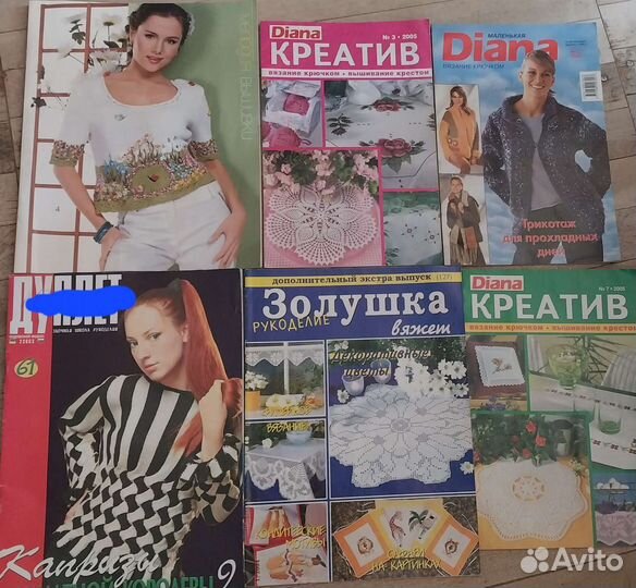 Журнал по рукоделию, вязанию Diana, Дуплет и др
