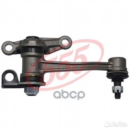 Рычаг маятниковый SI2900 555