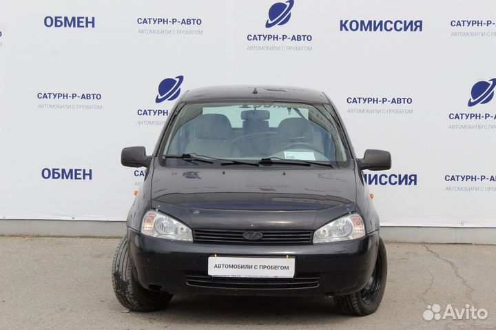 LADA Kalina, 2011