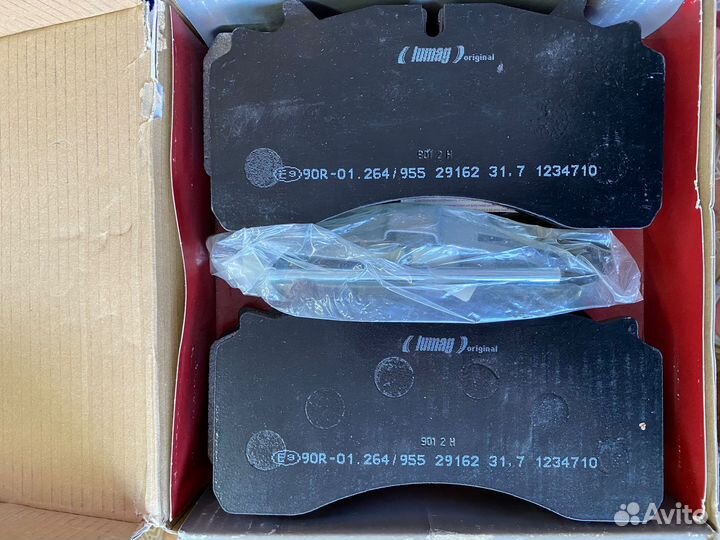 Колодки дисковые SAF