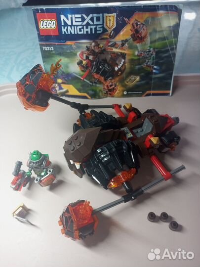 Lego Nexo Knights 70313