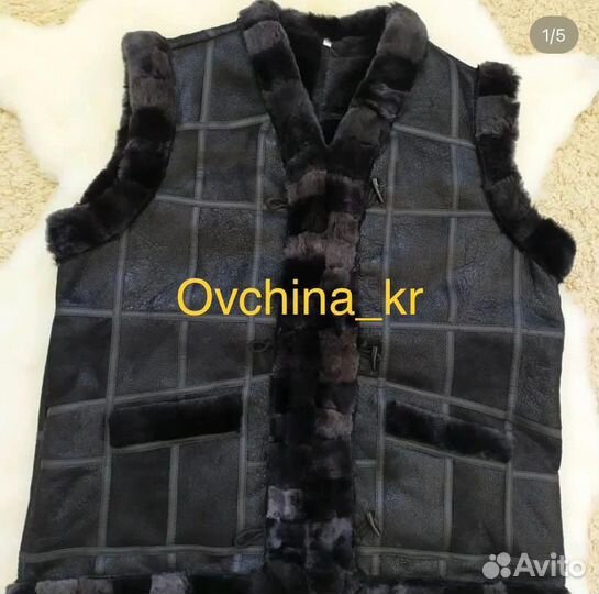 Безрукавка натуральный мех, овчина. Красноярск