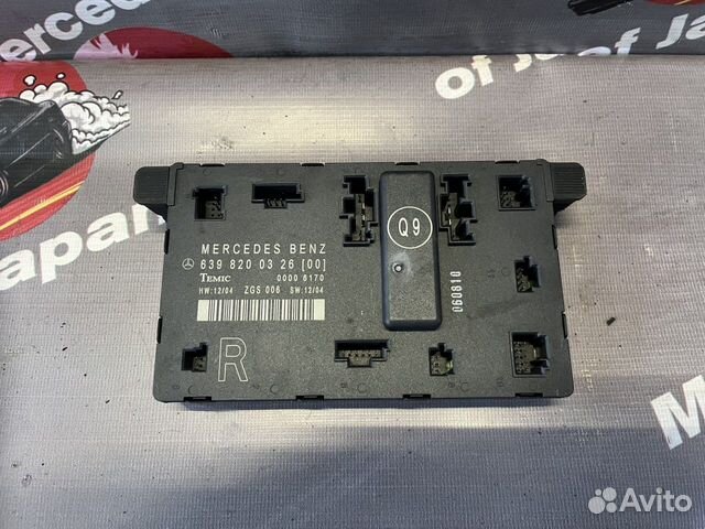 Блок комфорта правой двери w639 Mercedes-Benz