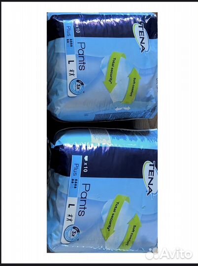 Памперсы для взрослых