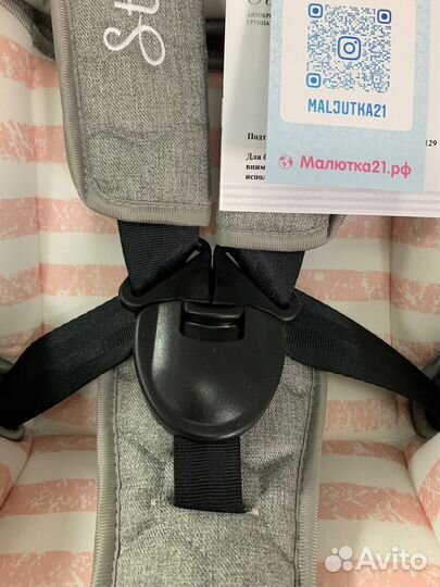 Автокресло Rant LB-N303 