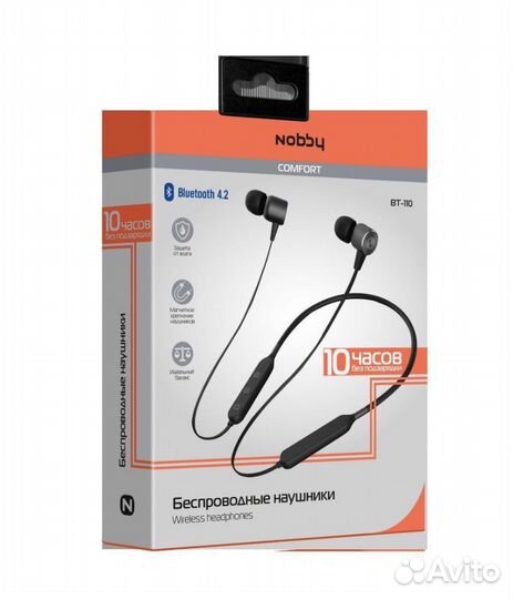 Беспроводные bluetooth наушники