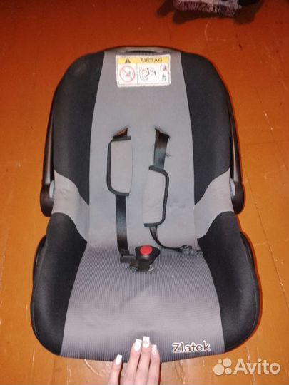 Автолюлька от 0