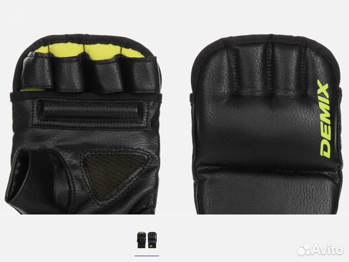 Перчатки снарядные Шингарты