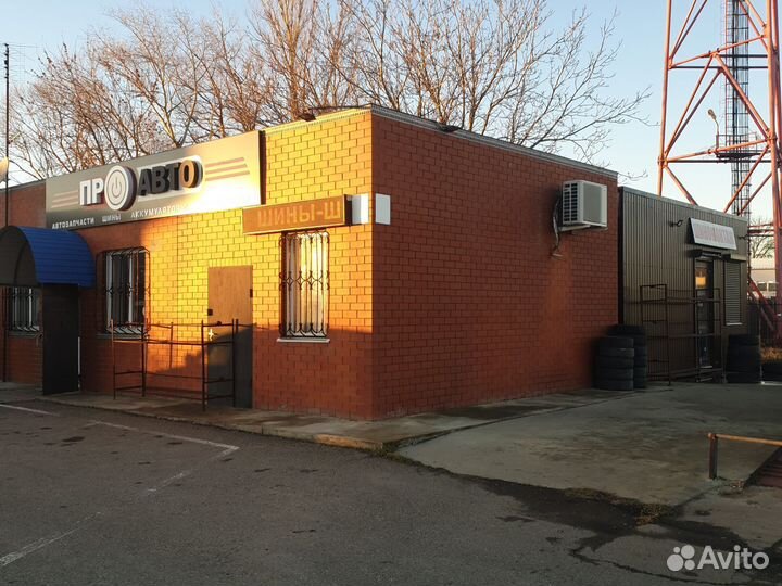 Шиномонтаж