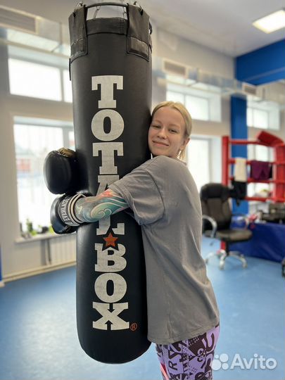 Тренер по боксу