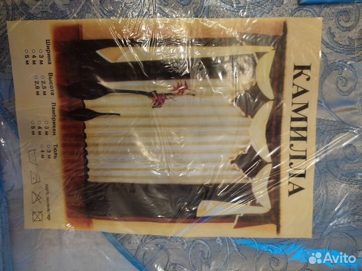 Шторы и тюль комплект