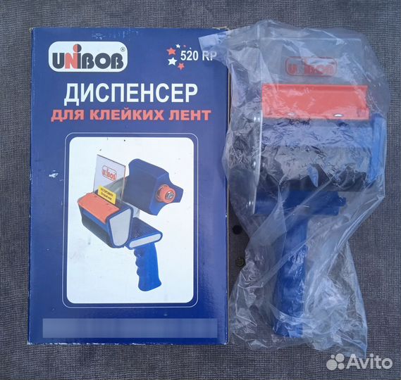 Диспенсер для скотча от 50 до 75 мм новый