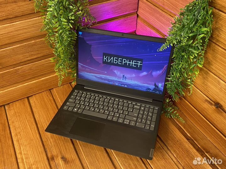 Мощный ноутбук Lenovo SSD/8Gb/Гарантия
