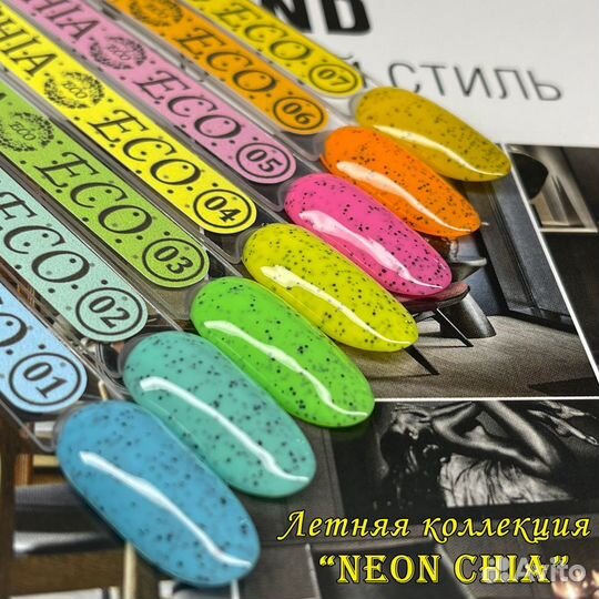 Гель-лаки для ногтей