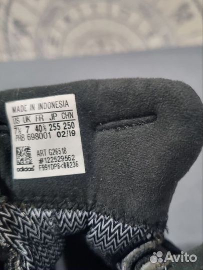 Зимние кроссовки adidas terrex