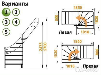 Деревянная лестница лс-92М под покраску