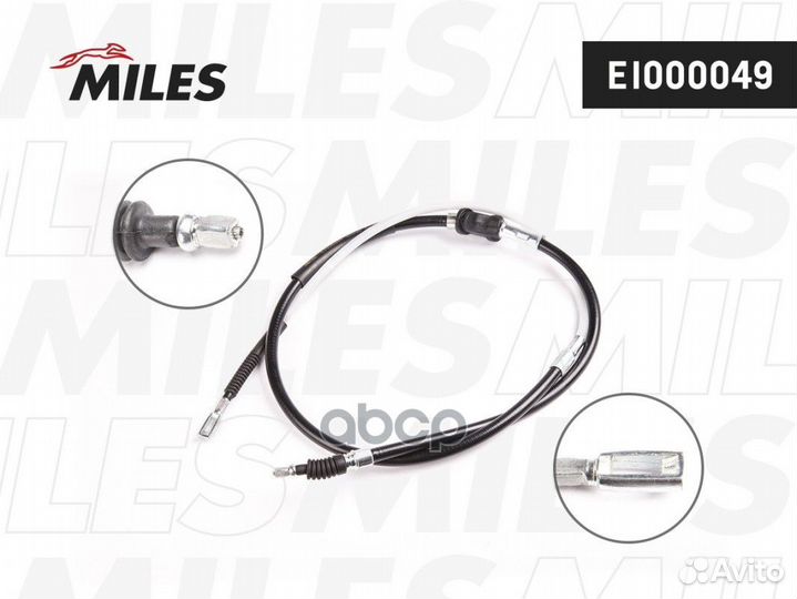 Трос ручного тормоза audi 100 90-94/A6 94-97 за