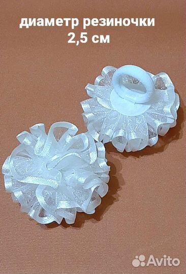 Бантики для волос детские