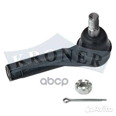 Наконечник рулевой тяги KIA spectra (01), care