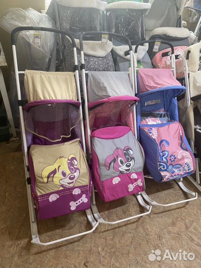 Санки коляска