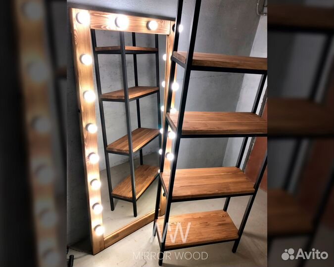 Гримерное зеркало с подсветкой